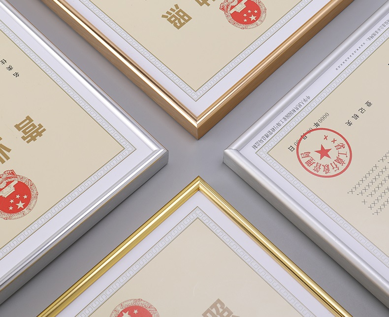 嘉兴**网络科技有限公司